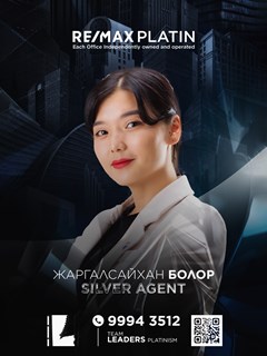 Bolor Jargalsaikhan - RE/MAX Platin