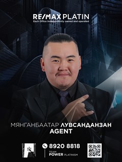 Luvsandanzan Myanganbaatar - RE/MAX Platin