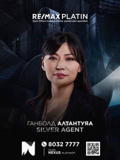 Altantuya Ganbold - RE/MAX Platin