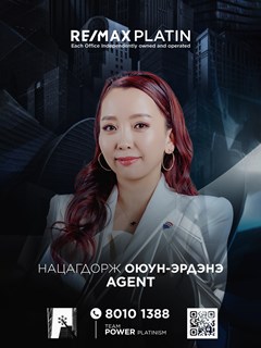 Oyun-Erdene Natsagdorj - RE/MAX Platin