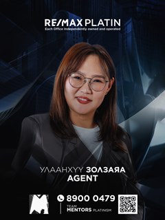 Zolzaya Ulaankhuu - RE/MAX Platin