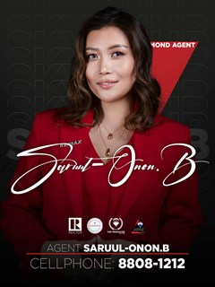 Saruul-Onon Batbayar - RE/MAX Sky