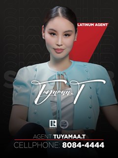 Tuyamaa Tumenjargal - RE/MAX Sky