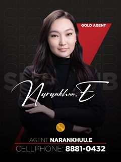 Narankhuu Erdene - RE/MAX Sky