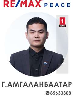 Amgalanbaatar Ganbaatar - RE/MAX Peace