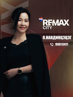 Nandintsetseg Oyunbaatar - RE/MAX City