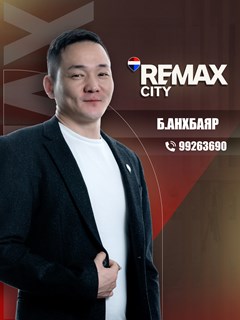 Ankhbayar Bayarsaikhan - RE/MAX City