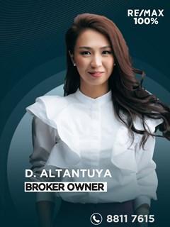 Брокер/Эзэмшигч - Altantuya Dashzeveg - RE/MAX 100%