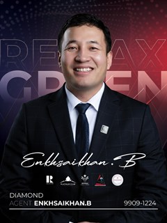 Enkhsaikhan Boldbaatar - REMAX Green