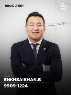 Enkhsaikhan Boldbaatar - RE/MAX Green