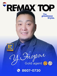 Enerel Uuganbayar - RE/MAX Top