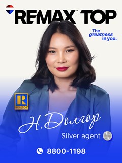 Dolgor Narantogtokh - RE/MAX Top