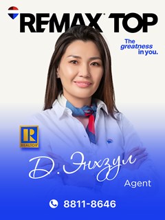 Enkhzul Dalantai - RE/MAX Top