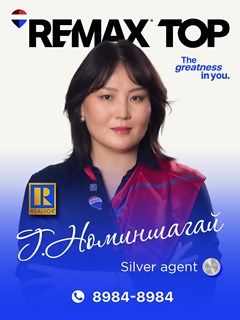 Nominshagai Ganbaatar - RE/MAX Top