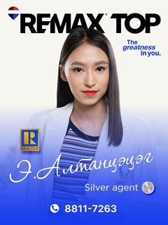 Altantsetseg Enkhbayar - RE/MAX Top