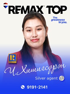 Khishigsuren Chuluun - RE/MAX Top