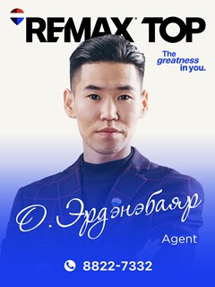 Erdenebayar Otgon - RE/MAX Top