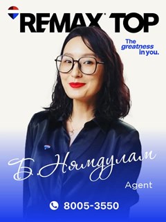 Nyamdulam Battulga - RE/MAX Top