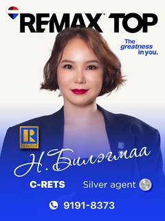 Bilegmaa Nyamsuren - RE/MAX Top