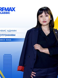 Otgonnyam Sukhbaatar - RE/MAX Classic
