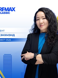 Enkhmend Shagdarsuren - RE/MAX Classic