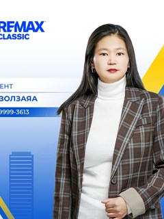Zolzaya Dalantai - RE/MAX Classic