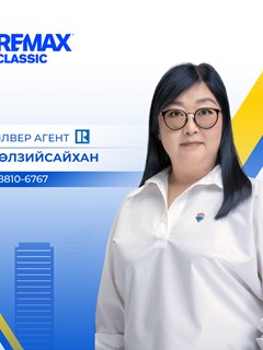 Ulziisaikhan Ivan - RE/MAX Classic