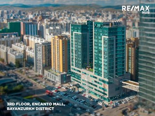 Office of RE/MAX Hub - Bayanzurkh