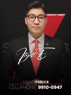 Үйл ажиллагааны хамтрагч - Itgelt Erdenebat - RE/MAX Sky Downtown