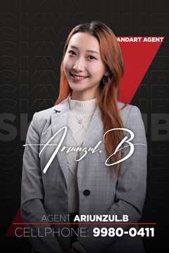 RE/MAX Hub – Bayanzurkh, Ulaanbaatar | Mongolia