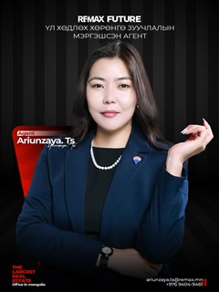 Ariunzaya Tsogtsaikhan - RE/MAX Future