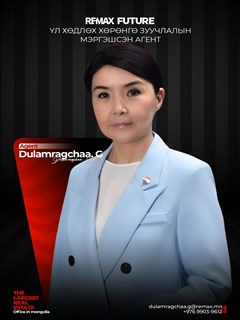 Dulamragchaa Galsanpuntsag - RE/MAX Future
