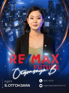 Otgonzaya Batchuluun - RE/MAX Future