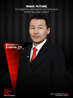 Erdene Chimeddorj - RE/MAX Future