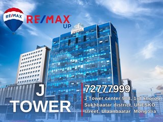 Office of RE/MAX Up - Сүхбаатар