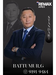 Battumur Gantumur - RE/MAX Apex