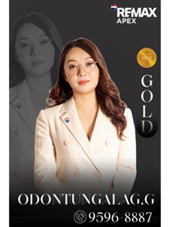 Odontungalag Ganzul - RE/MAX Apex