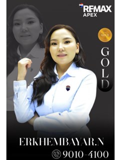 Erkhembayar Nyamdorj - RE/MAX Apex