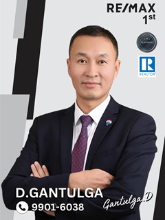 Gantulga Damdin - RE/MAX 1st