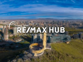 Office of RE/MAX Hub Zaisan - Khan-Uul