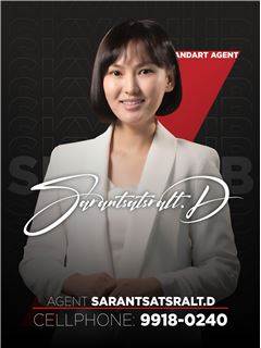 Sarantsatsralt Davaadorj - RE/MAX Sky