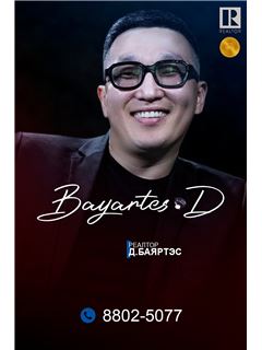 Bayartes Demid-Ochir - RE/MAX Sky