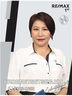 Erdenetsetseg Khurlee - RE/MAX 1st