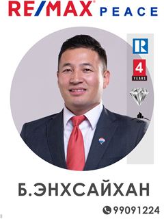 Enkhsaikhan Boldbaatar - RE/MAX Peace