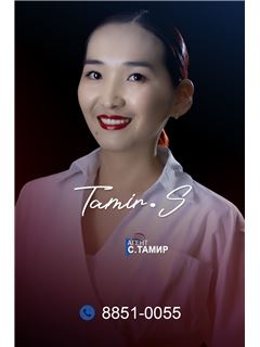 Tamir Sukhbaatar - RE/MAX Hub