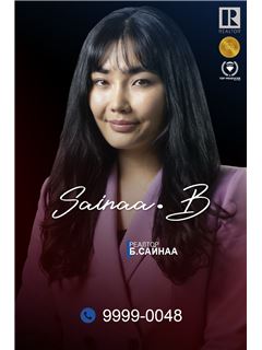 Sainaa Batbileg - RE/MAX Sky