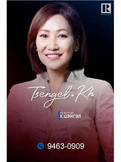 Tsengel Khenmedekh - RE/MAX Sky