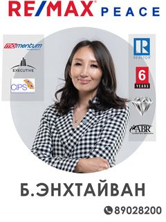 Enkhtaivan Baatar - RE/MAX Peace
