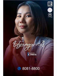 Uyanga Altanbayar - RE/MAX Hub