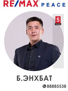 Enkhbat Baatar - RE/MAX Peace